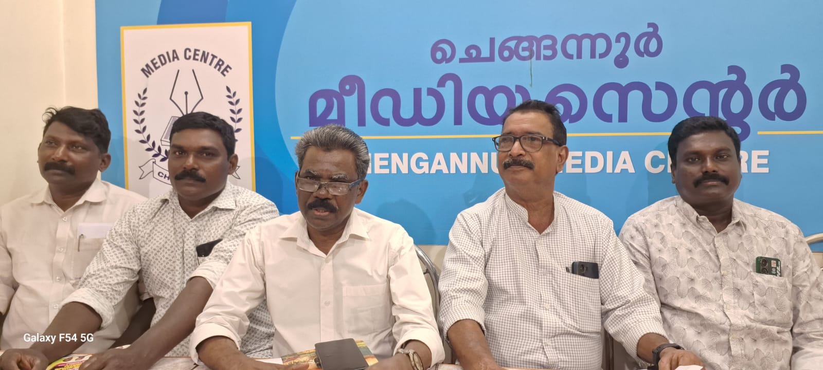 രാജശ്രീ കാവാരിക്കുളം കണ്ടൻ കുമാരന്റെ 163-ാം ജന്മവാർഷിക സമ്മേളനം 